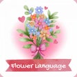 Icoon van programma: Flower Language: DIY Bouq…