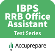 プログラムのアイコン：IBPS RRB Office Assistant…