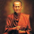 Biểu tượng của chương trình: บทสวดมนต