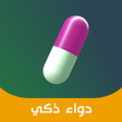 プログラムのアイコン：WiseDrug : دليل الادوية :…