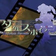 Ikona programu: Double Spoiler: Touhou Bu…