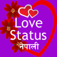 Nepali Heart Touching Love Status