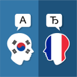 Icon of program: Korean French Translator