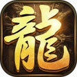 Ikon program: 自由之刃-1.76复古经典版