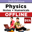 Icon of program: 9 class physics Solved No…