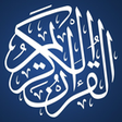 Иконка программы: القرآن الكريم