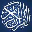 Icono de programa: القرآن الكريم
