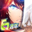 プログラムのアイコン：夢幻模擬戰