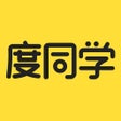 Ikon program: 度同学