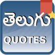 程序图标：Telugu Quotes