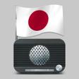 Icon of program: Radio Japan