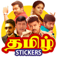 プログラムのアイコン：Tamil Stickers for WhatsA…