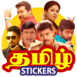 Tamil Stickers for WhatsApp Telegram  Signal