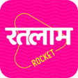 Icon of program: रतलम रडय Ratlam Rocket