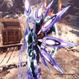 Icon of program: Neptune