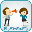 Icon of program: Nghệ Thuật Giao Tiếp Ứng …