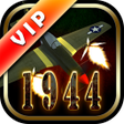程序图标：War 1944 VIP : World War …