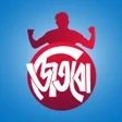 Icon of program: Jitbo - অনলইন টকট অযপ
