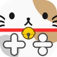 أيقونة البرنامج: Calculator of cute cats