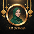 Icon of program: Ramadan 2023 Photo Frame