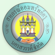 Icon of program: สอ.ครนครสวรรค