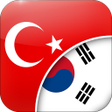 프로그램 아이콘: Turkish-Korean Translator