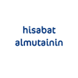 プログラムのアイコン：hisab almuatin aljadid