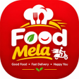 ไอคอนของโปรแกรม: FOOD MELA