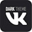 プログラムのアイコン：VK Dark Theme