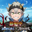 プログラムのアイコン：星之夢幻島異世界