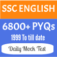 プログラムのアイコン：SSC English Quiz