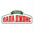 Иконка программы: Папа Джонс Беларусь