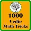 程序图标：1000 Vedic Math Tricks