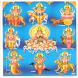 プログラムのアイコン：நவக்ராஹா காயத்ரி மந்திரம