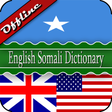 Ikon program: English Somali Dictionary