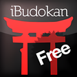 Иконка программы: Aikido Intermediate 1