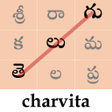 Иконка программы: WordSearch Telugu (పదశోధి…