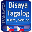 程序图标：Bisaya to Tagalog Transla…