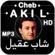 أغاني شاب عقيل -  Cheb Akil 2020