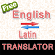 プログラムのアイコン：English to Latin and Lati…