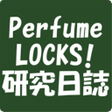 Ikona programu: Perfume LOCKS for Android
