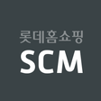 Icon of program: 롯데홈쇼핑 SCM