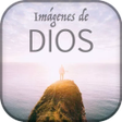 程序图标：Imágenes de Dios