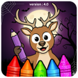 أيقونة البرنامج: Forest Coloring: 99 Night…