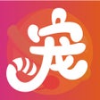 Ícone do programa: 宠之谷