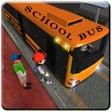 أيقونة البرنامج: School Bus Driving sim-ul…