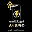 Иконка программы: البرق الخاطف للشحن الفوري
