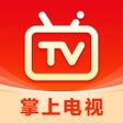 ไอคอนของโปรแกรม: 电视直播TV - 央视卫视大全