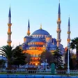 Icon of program: Turkey Wallpaper HD