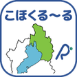 Ícone do programa: こほくるる